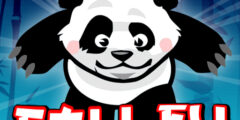 Fall Fu Panda