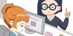 Office Escape to Date